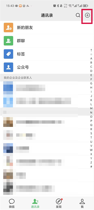 20240912154203_77943.jpg