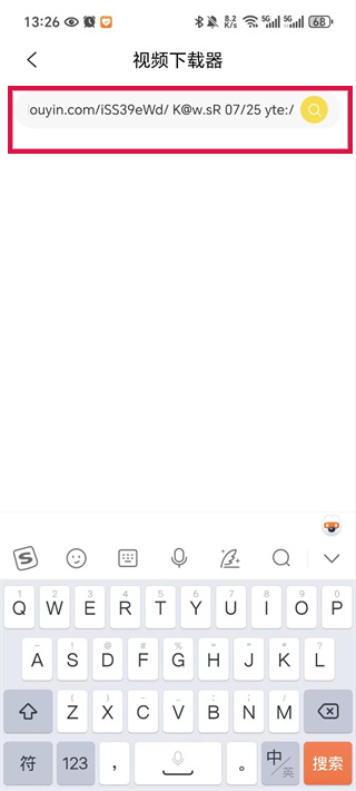 20241023132811_94847.jpg