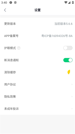 20241023153354_30883.png