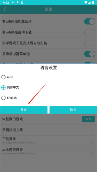 20241023091903_19818.png