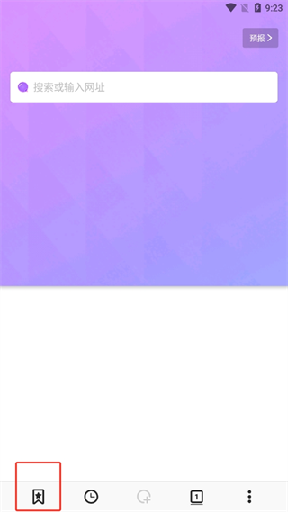 20241023091823_90453.png