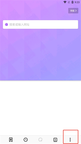 20241023091843_23377.png