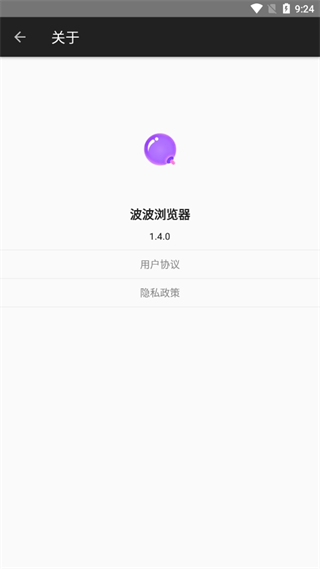 20241023091905_12129.png