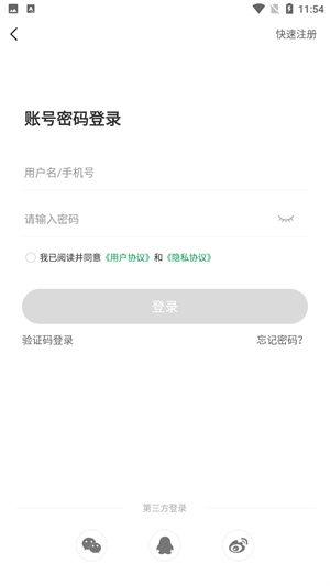 20240729130006_31528.png
