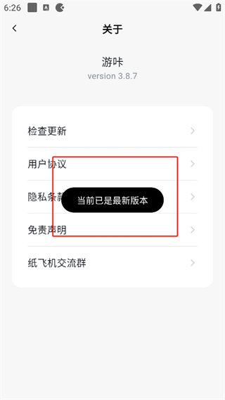 20241022181957_26219.png