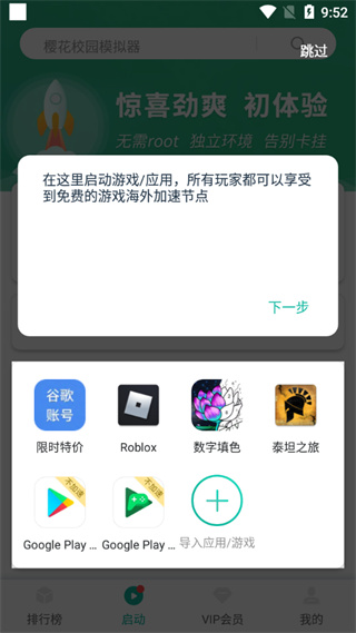 20240726150848_67169.jpg