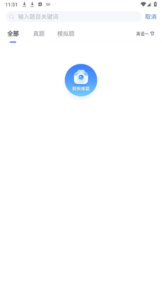 20241023114555_46981.png