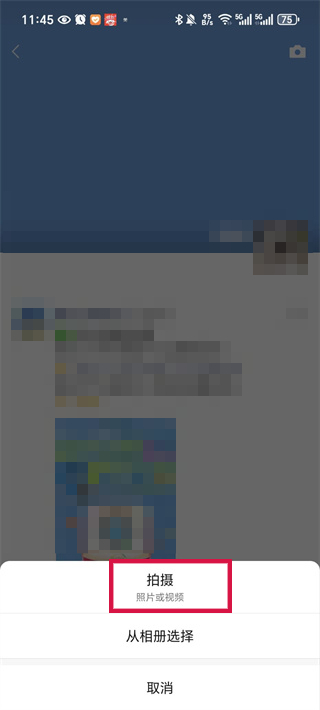 20241023115053_90911.jpg
