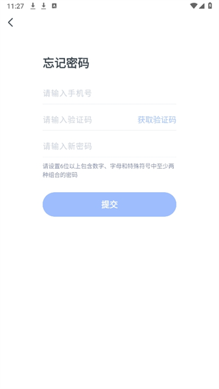 20241023112218_78591.png
