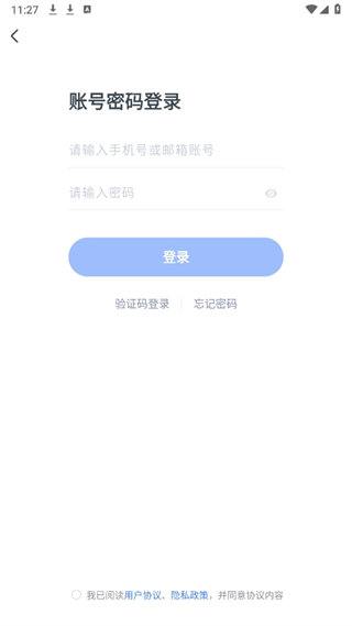 20241023112212_62677.png