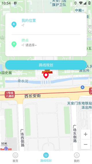 20241023105417_17548.png