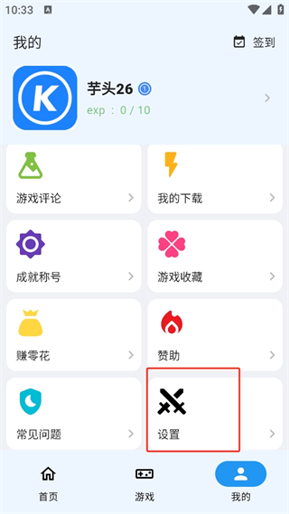 20241023102823_41708.png