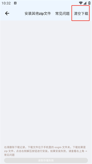 20241023102810_27076.png