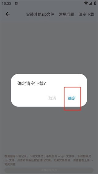 20241023102816_77133.png