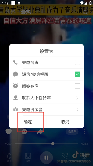 20241022164229_61097.png
