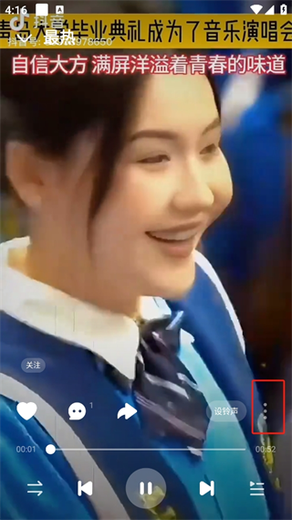 20241022161105_16405.png