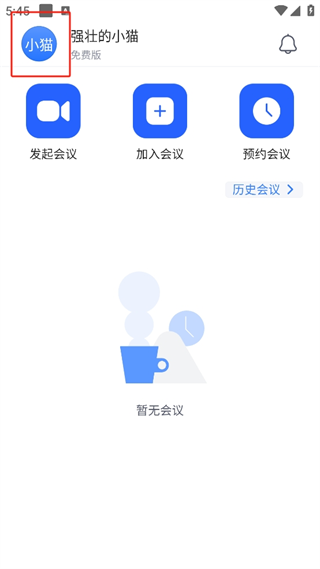 20241022174121_77021.png