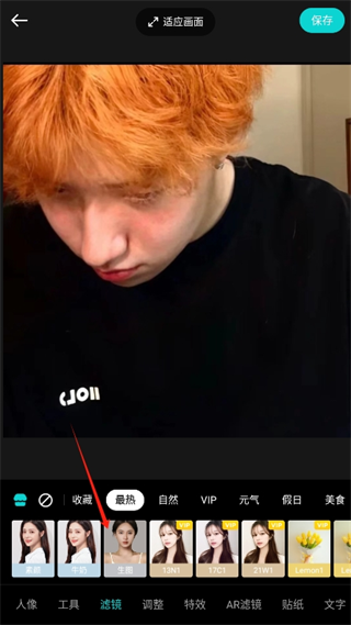 20241022174257_62821.png