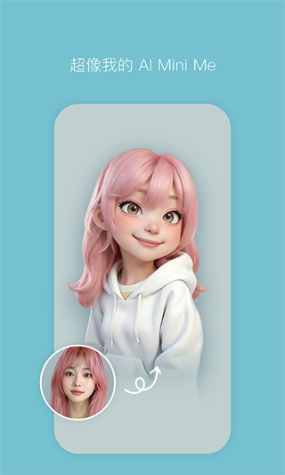 20241022174612_52951.png