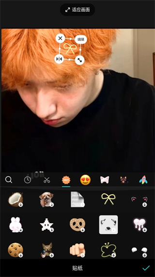 20241022174303_20232.png