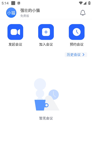 20241022170743_38775.png