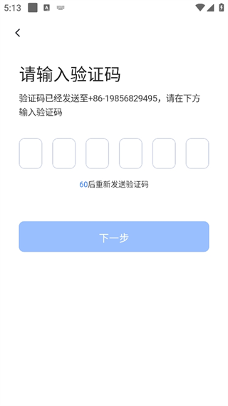 20241022170734_66766.png