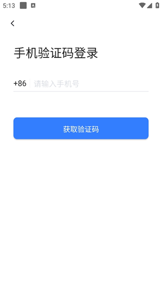 20241022170727_45669.png
