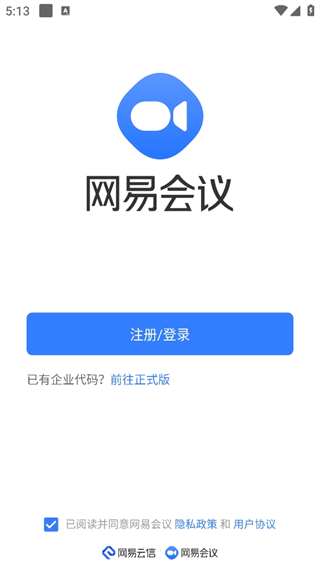 20241022170717_38722.png