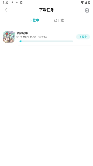 20241022152250_41899.png