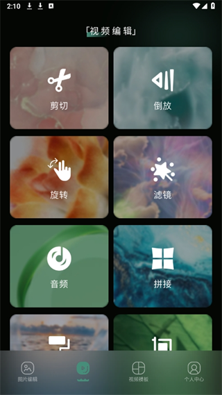 20241022140740_20628.png