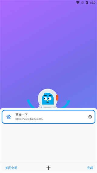 20241022132712_73361.png