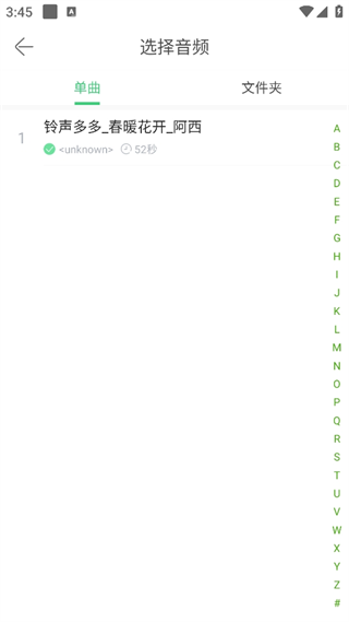 20241022153942_87302.png