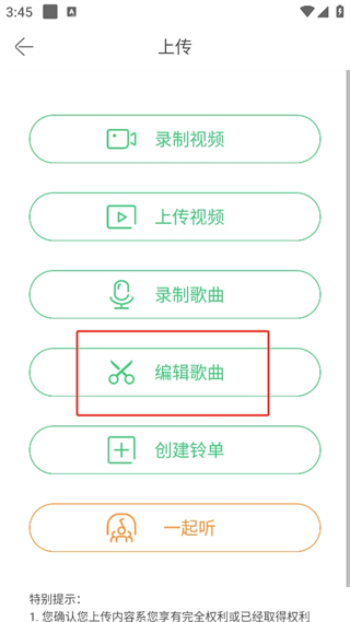 20241022153935_53009.png