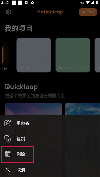 20241022153853_60094.jpg