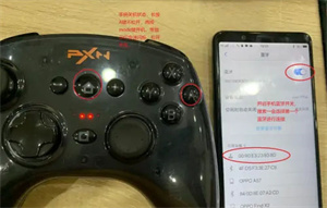 20231109155637_38229.jpg