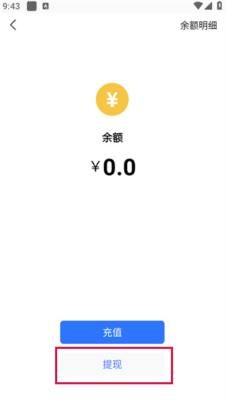 20241022094755_79658.jpg