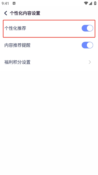 20241022093643_23941.png