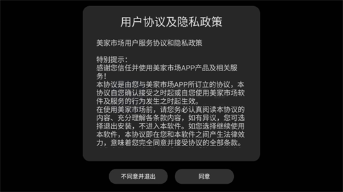 20241022092309_22278.png