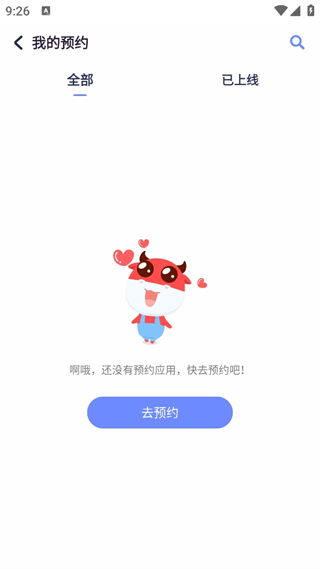 20241022092103_42947.png