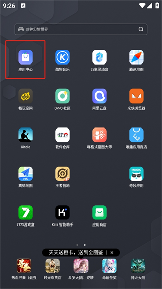 20241022092110_39412.png
