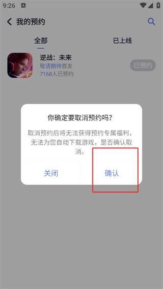 20241022092055_59330.png