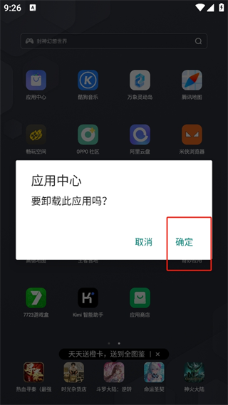 20241022092126_55073.png