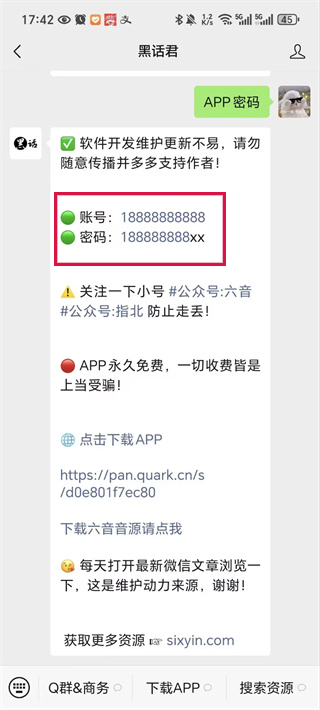 20241021173846_42835.jpg