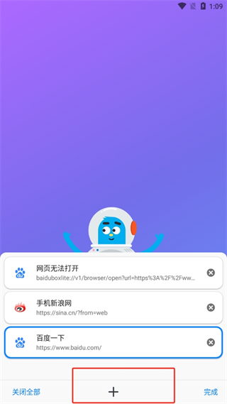 20241022130433_32678.png