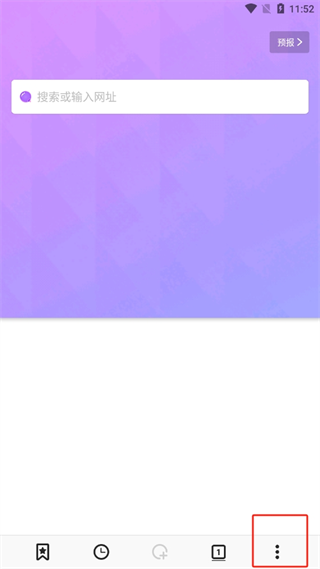 20241022114707_32694.png
