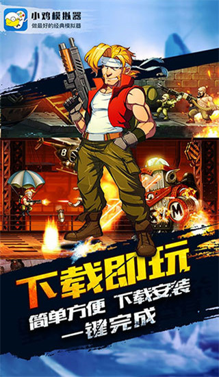 小鸡模拟器2025最新版下载