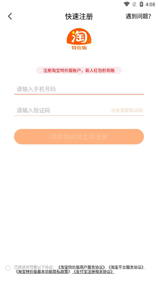 20241021160151_20751.png