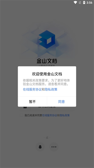 20241021154942_75496.png