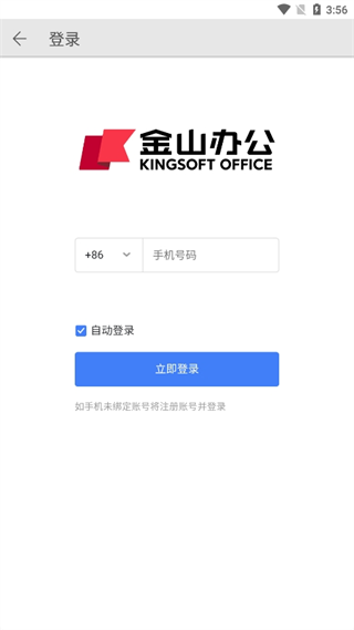 20241021154956_64449.png