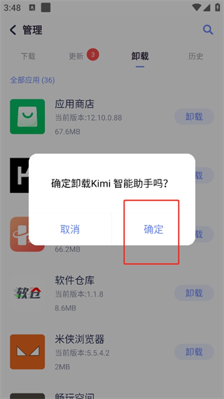 20241021154217_87640.png